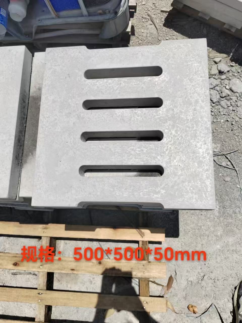珠海盖板